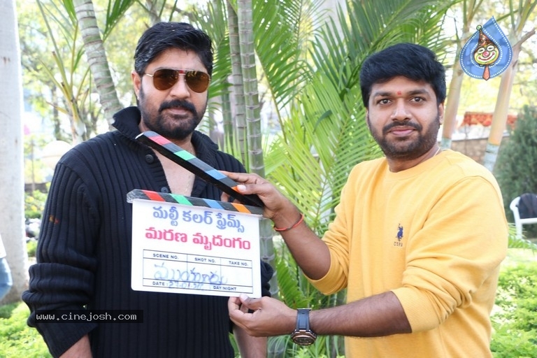 Marana Mrudangam Movie Opening - 13 / 21 photos