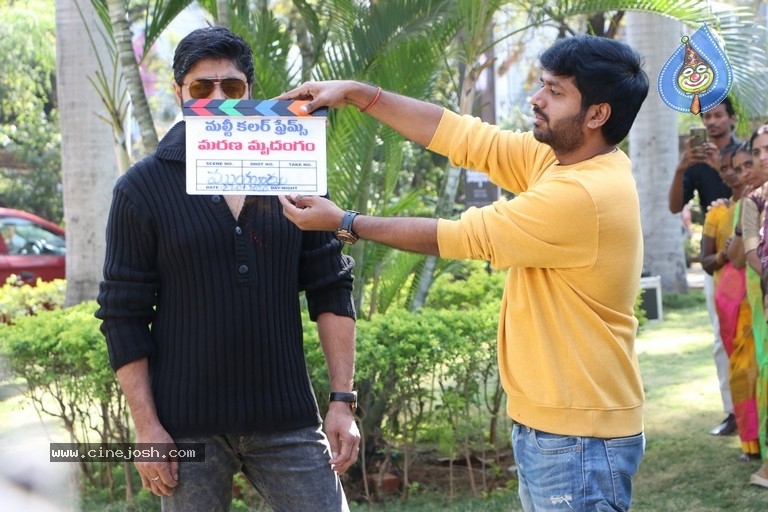 Marana Mrudangam Movie Opening - 14 / 21 photos