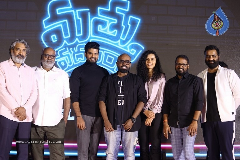 Mathu Vadalara Movie Pre Release Event - 28 / 54 photos