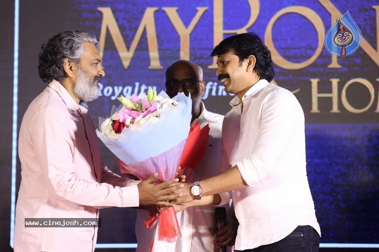 Mathu Vadalara Movie Pre Release Event - 37 / 54 photos