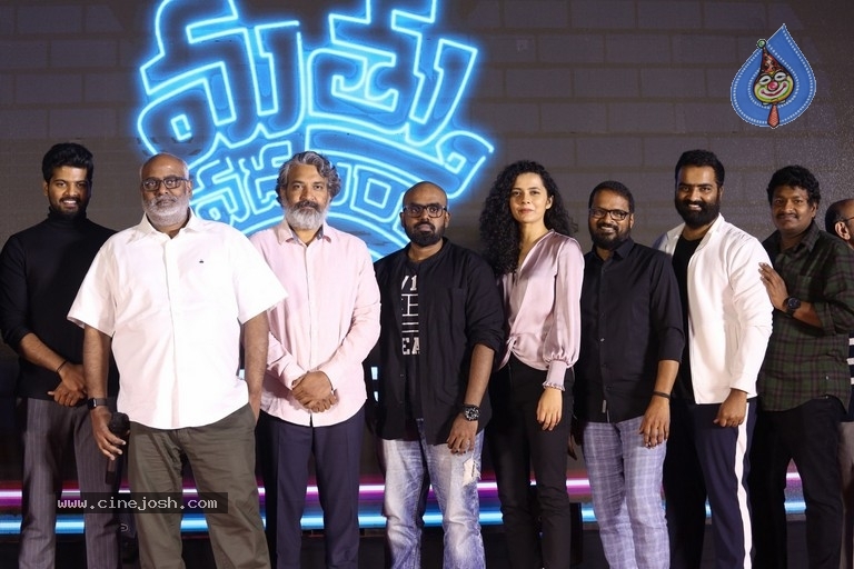 Mathu Vadalara Movie Pre Release Event - 42 / 54 photos