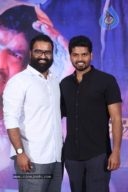 Mathu Vadalara Trailer Launch - 11 / 21 photos
