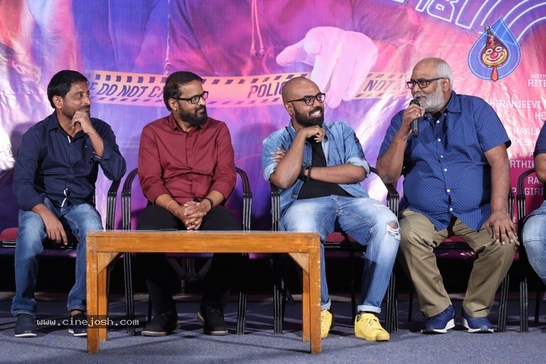 Mattu Vadalara Movie Evaluation Meet - 19 / 21 photos