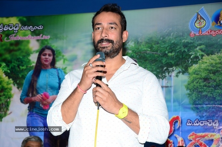 Mera Dosth Teaser Launch  - 7 / 21 photos