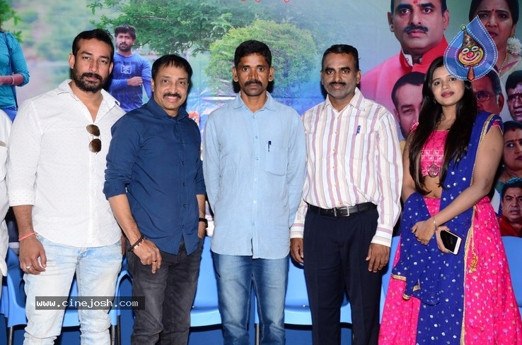 Mera Dosth Teaser Launch  - 13 / 21 photos