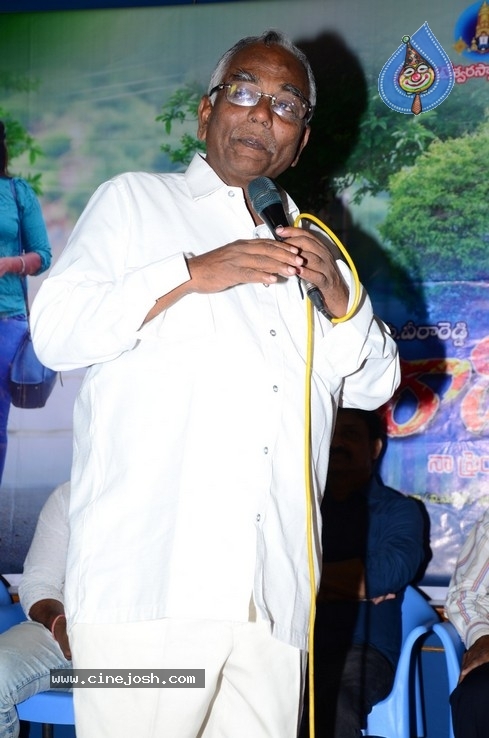 Mera Dosth Teaser Launch  - 17 / 21 photos