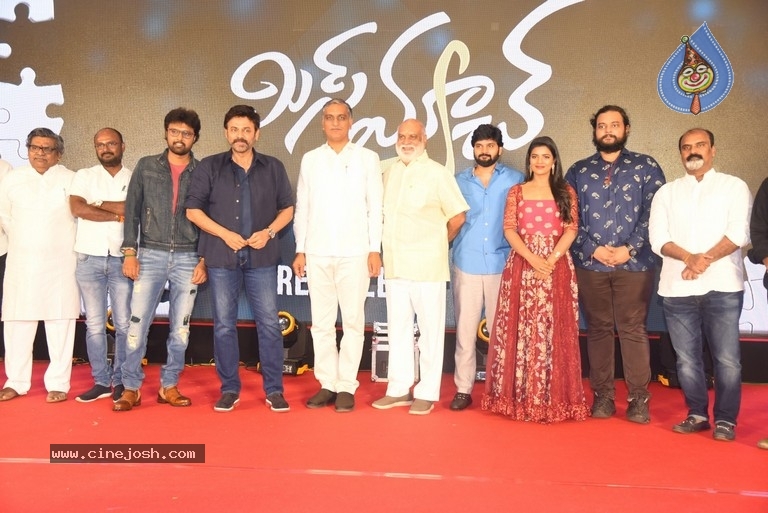 Mismatch Movie Pre Release Event - 17 / 42 photos