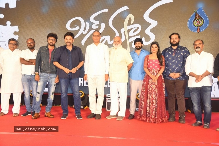 Mismatch Movie Pre Release Event - 28 / 42 photos