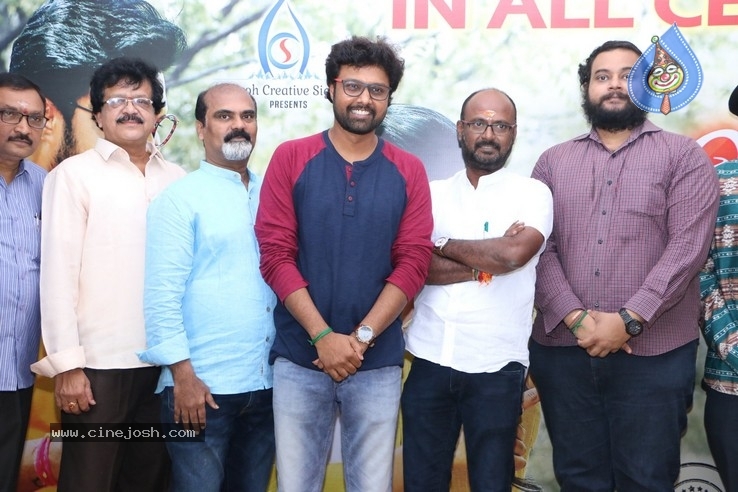 Mismatch Movie Success Meet - 1 / 18 photos