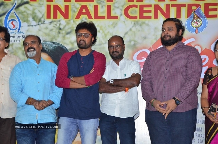 Mismatch Movie Success Meet - 4 / 18 photos