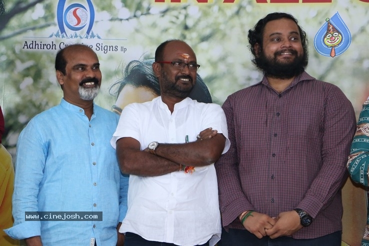 Mismatch Movie Success Meet - 6 / 18 photos