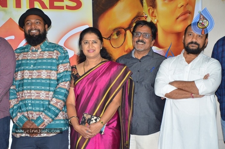 Mismatch Movie Success Meet - 12 / 18 photos