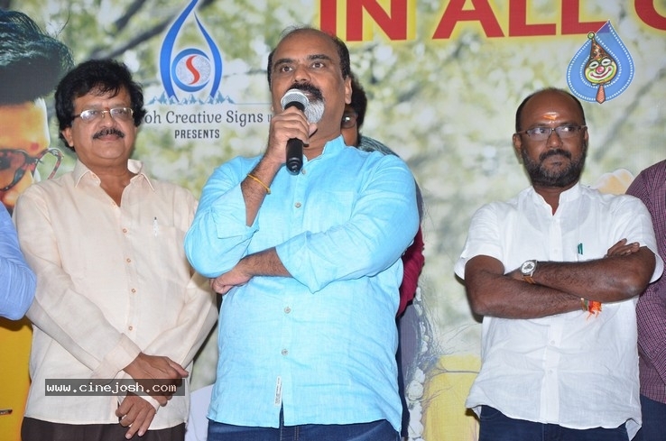 Mismatch Movie Success Meet - 13 / 18 photos