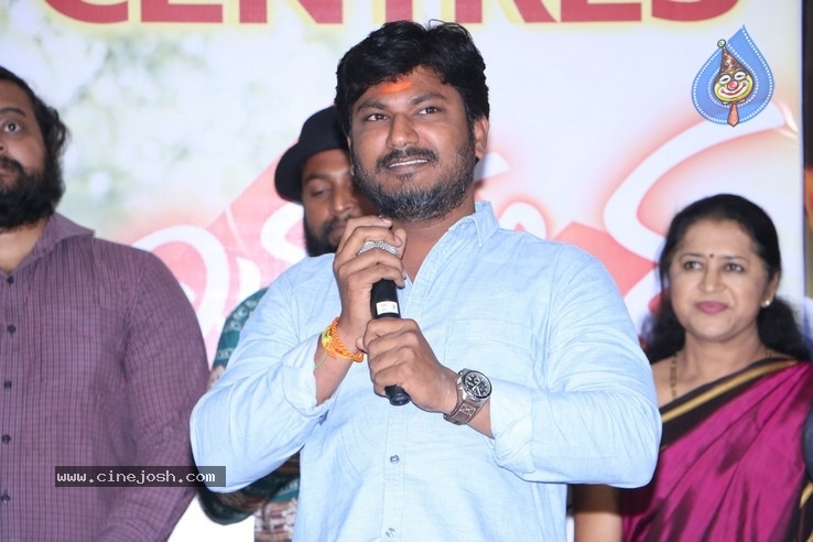 Mismatch Movie Success Meet - 18 / 18 photos