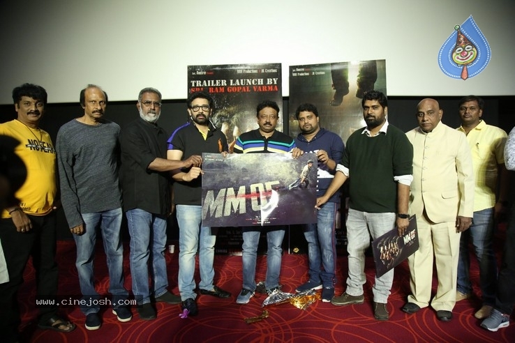 MMOF Movie Trailer Launch Photos - 2 / 21 photos