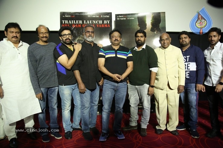 MMOF Movie Trailer Launch Photos - 4 / 21 photos