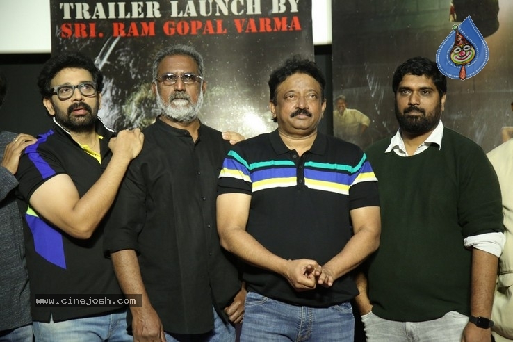 MMOF Movie Trailer Launch Photos - 6 / 21 photos