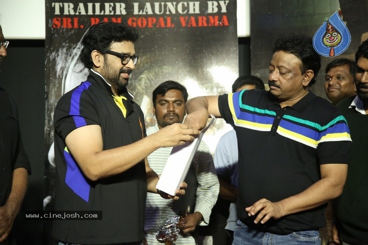 MMOF Movie Trailer Launch Photos - 10 / 21 photos