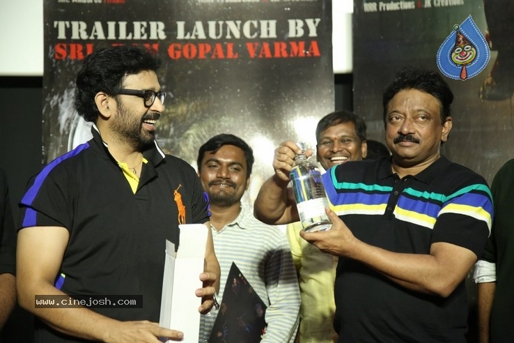 MMOF Movie Trailer Launch Photos - 12 / 21 photos