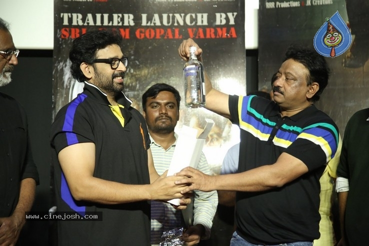 MMOF Movie Trailer Launch Photos - 13 / 21 photos