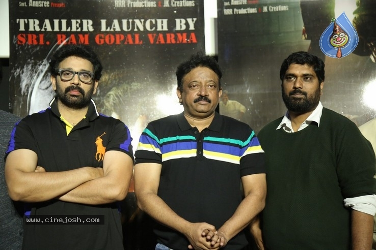 MMOF Movie Trailer Launch Photos - 21 / 21 photos