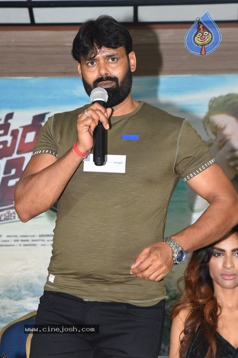 Naa Peru Raja Movie Teaser Launch - 12 / 33 photos