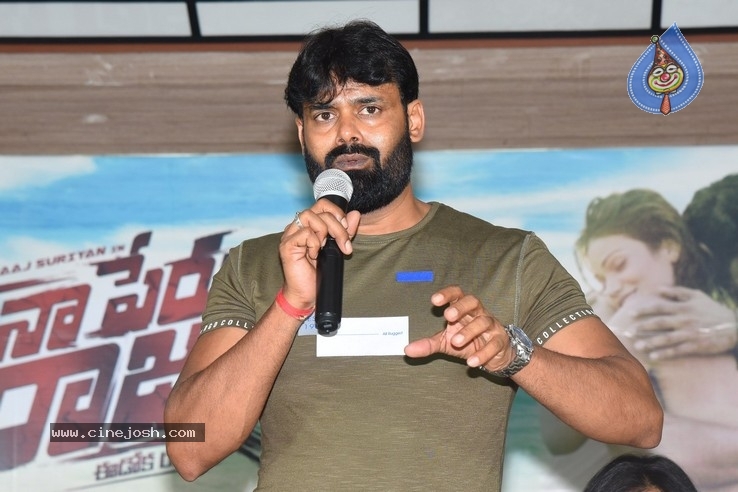 Naa Peru Raja Movie Teaser Launch - 30 / 33 photos