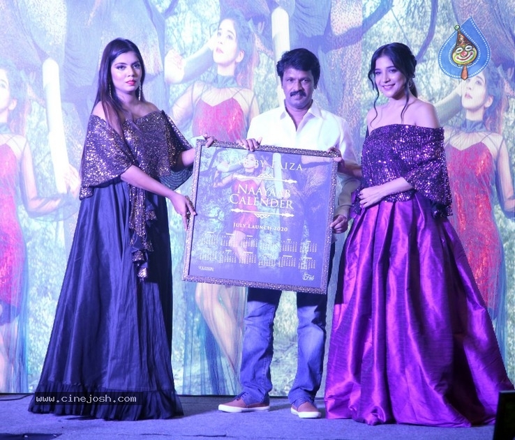 NAAYAAB Calendar launch - 26 / 50 photos