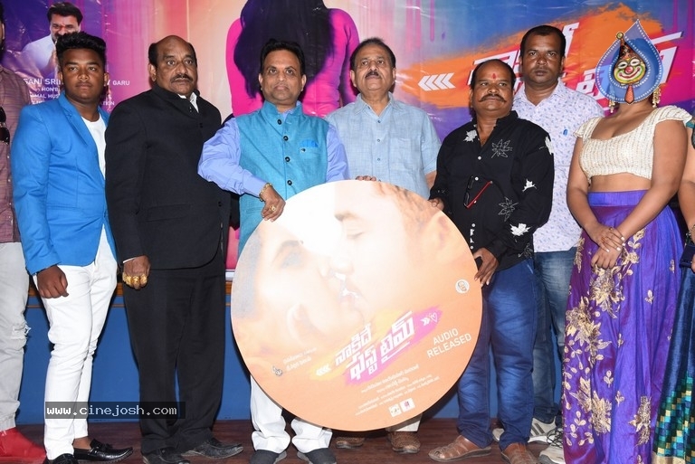 Nakide First Time Movie Audio Function - 7 / 21 photos