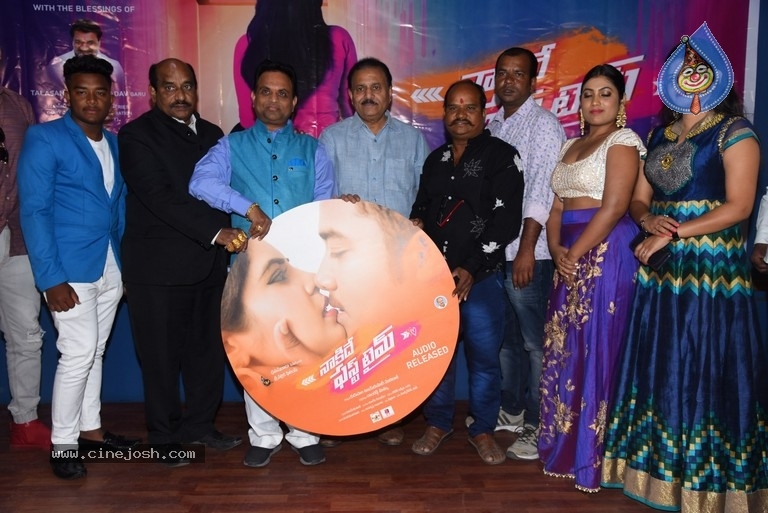 Nakide First Time Movie Audio Function - 9 / 21 photos