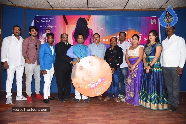 Nakide First Time Movie Audio Function - 14 / 21 photos