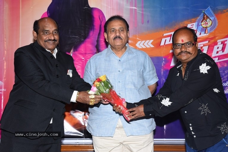 Nakide First Time Movie Audio Function - 19 / 21 photos