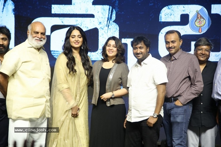 Nishabdham Movie Pre Release Event - 8 / 90 photos