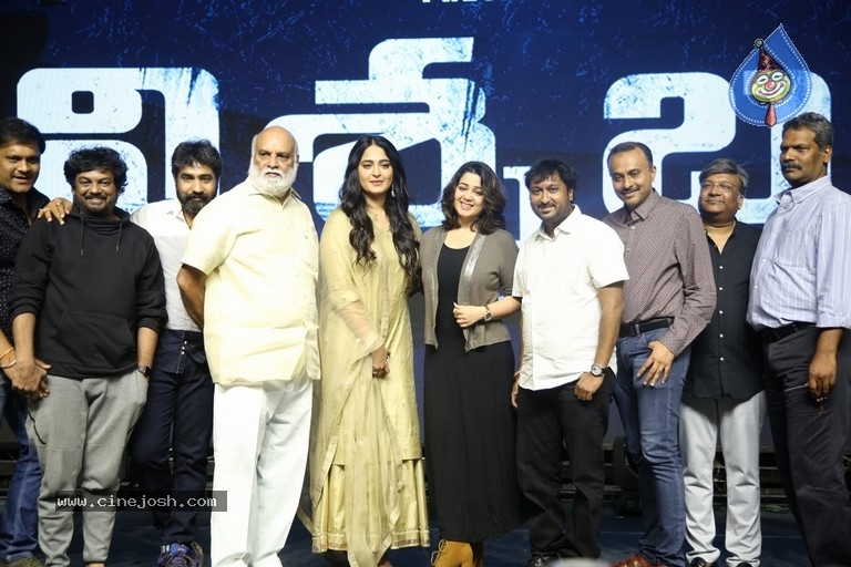 Nishabdham Movie Pre Release Event - 17 / 90 photos