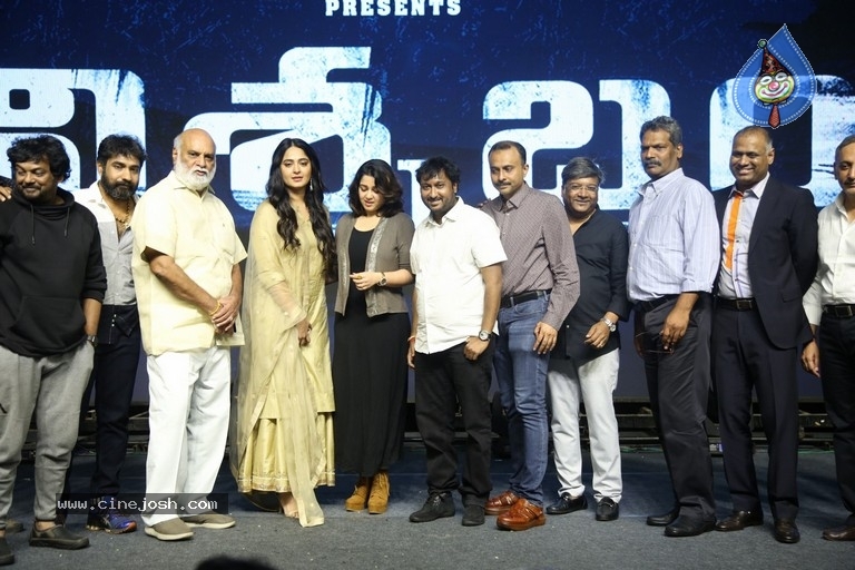 Nishabdham Movie Pre Release Event - 21 / 90 photos