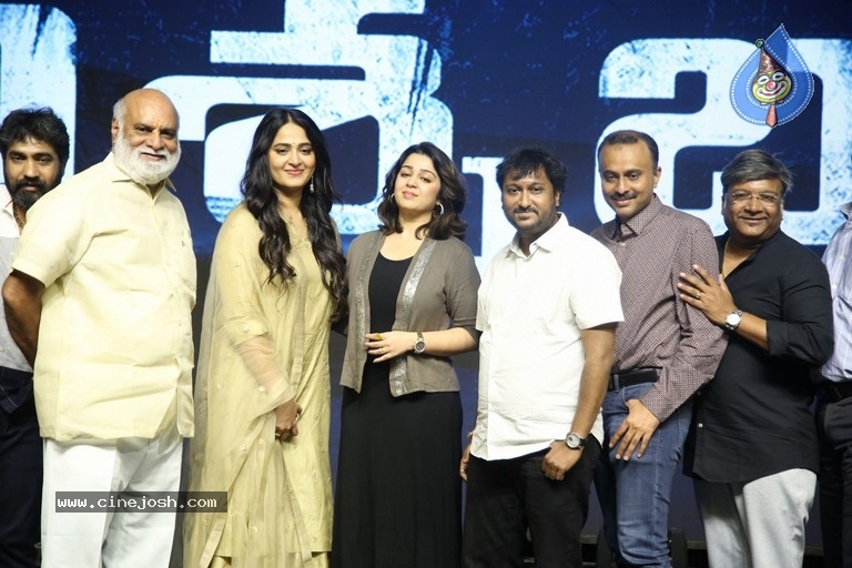 Nishabdham Movie Pre Release Event - 27 / 90 photos
