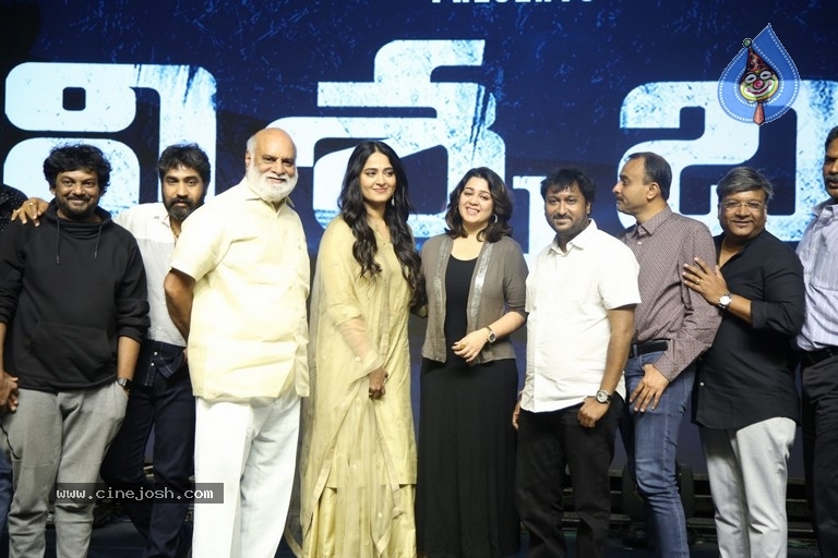 Nishabdham Movie Pre Release Event - 31 / 90 photos
