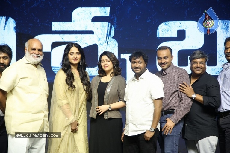 Nishabdham Movie Pre Release Event - 74 / 90 photos