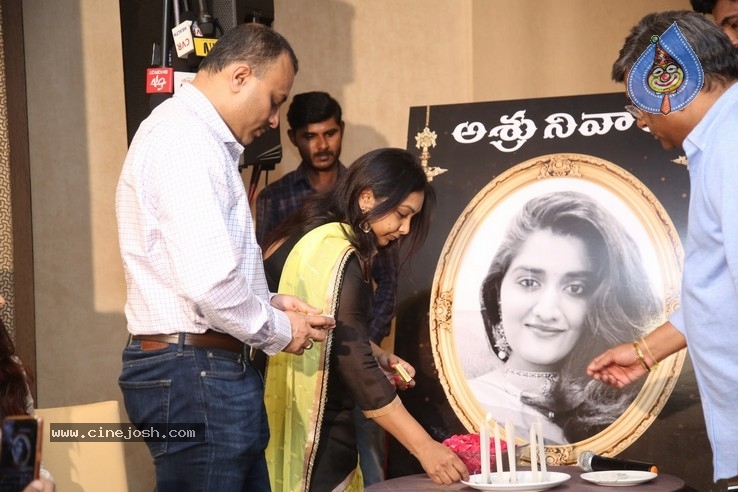 Nishabdham  Press Meet Photos - 8 / 21 photos