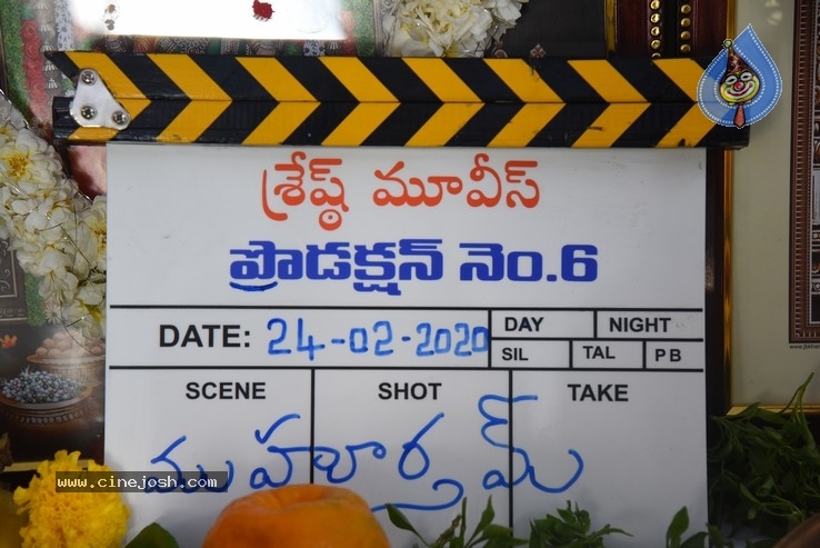 Nithiin New Movie Launch Photos - 32 / 51 photos