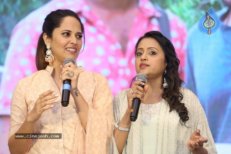 O Pitta Katha Movie Pre Release Event - 54 / 61 photos