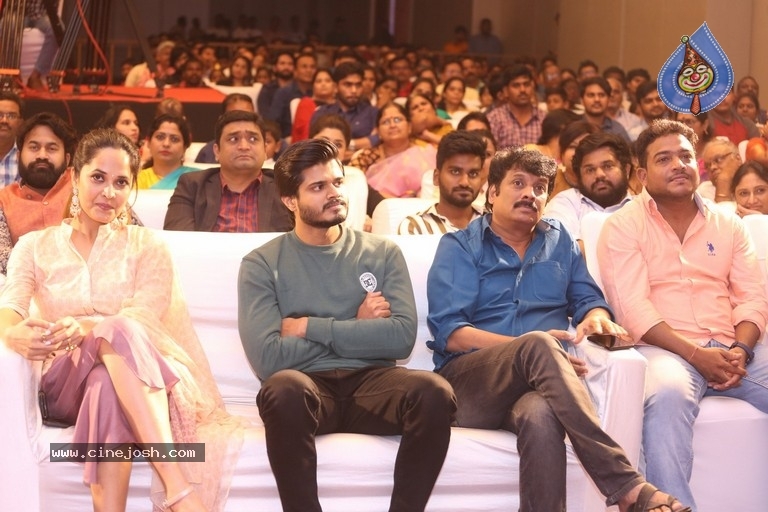 O Pitta Katha Movie Pre Release Event - 55 / 61 photos