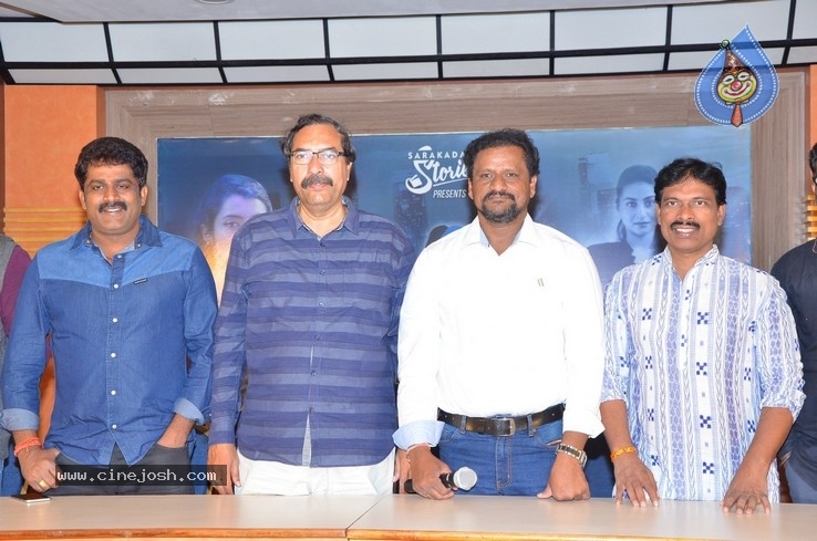 Only Nenu  Trailer  Launch Photos - 1 / 21 photos