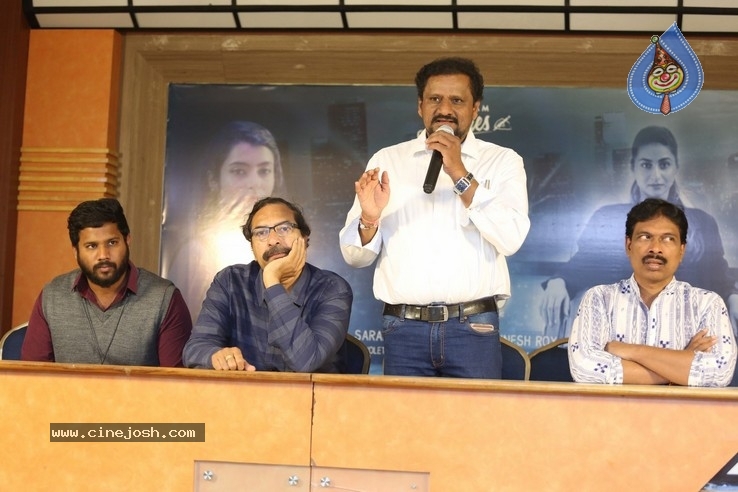 Only Nenu  Trailer  Launch Photos - 2 / 21 photos