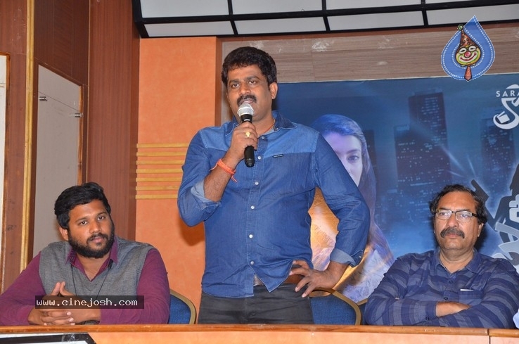 Only Nenu  Trailer  Launch Photos - 3 / 21 photos