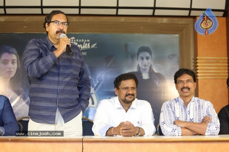 Only Nenu  Trailer  Launch Photos - 8 / 21 photos