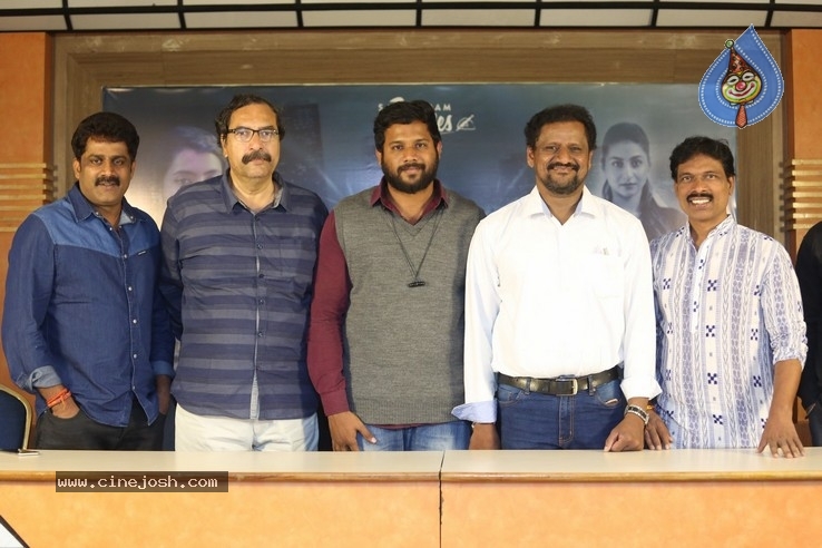 Only Nenu  Trailer  Launch Photos - 9 / 21 photos