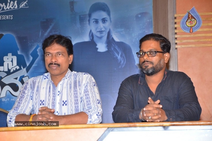 Only Nenu  Trailer  Launch Photos - 11 / 21 photos