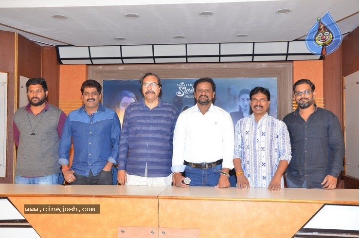 Only Nenu  Trailer  Launch Photos - 19 / 21 photos