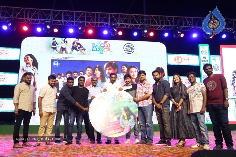 Orey Bujjiga Pre-Release Event At Karimnagar - 1 / 6 photos